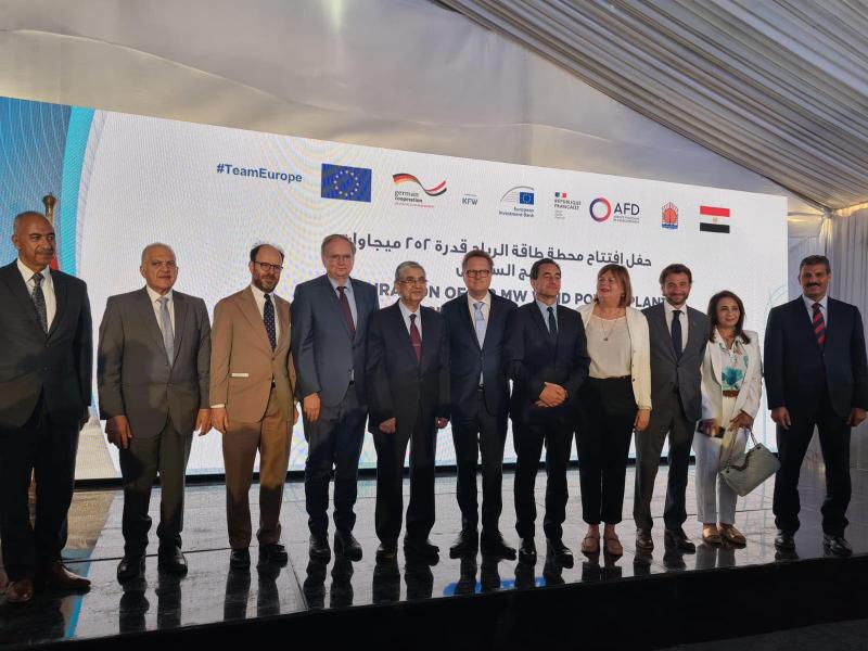 افتتاح محطة رياح خليج السويس