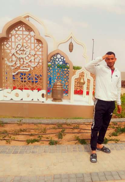 المجني عليه 