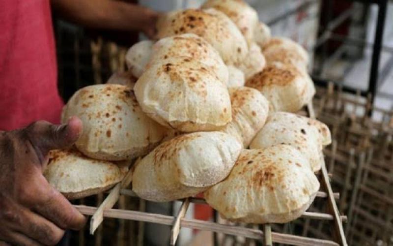 رغيف الخبز 