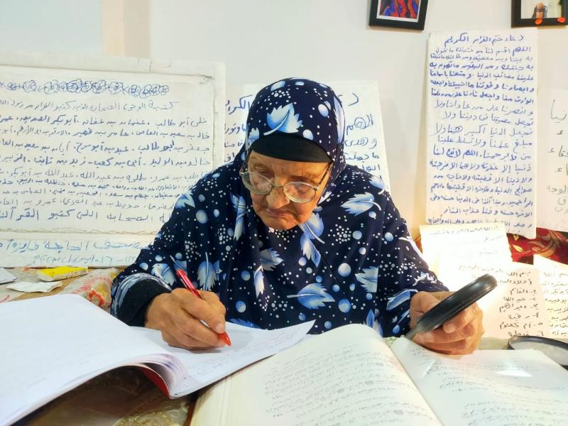 الحاجة فايزة