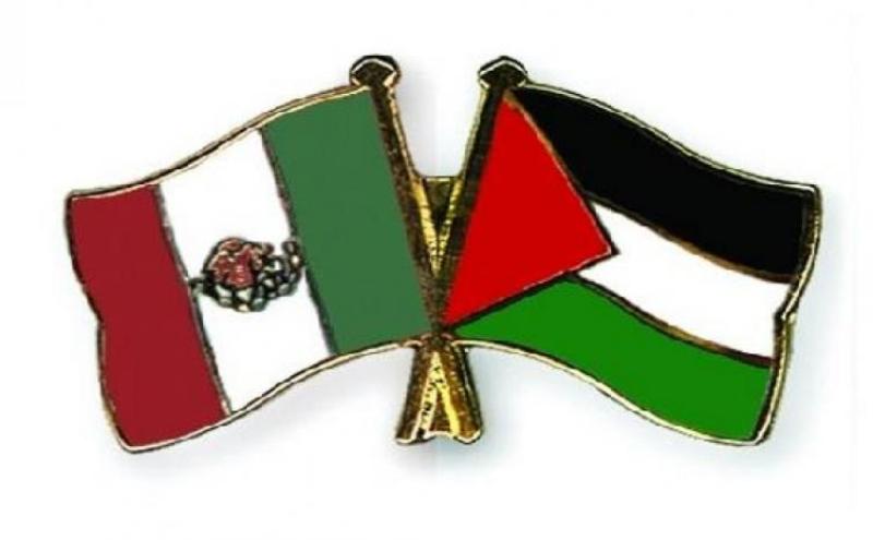 المكسيك
