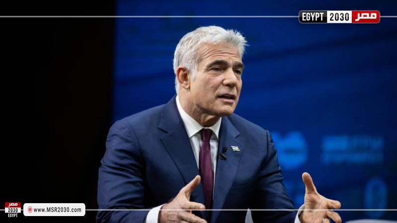 زعيم المعارضة الإسرائيلية يائير لابيد