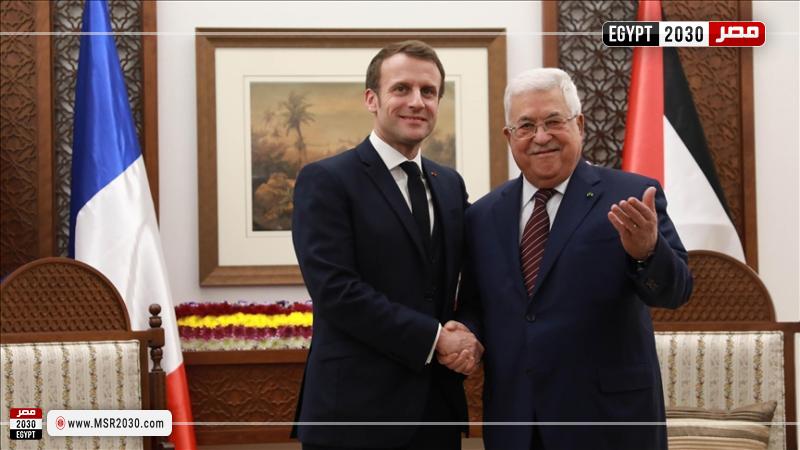 الرئيس الفرنسي و الرئيس الفلسطيني