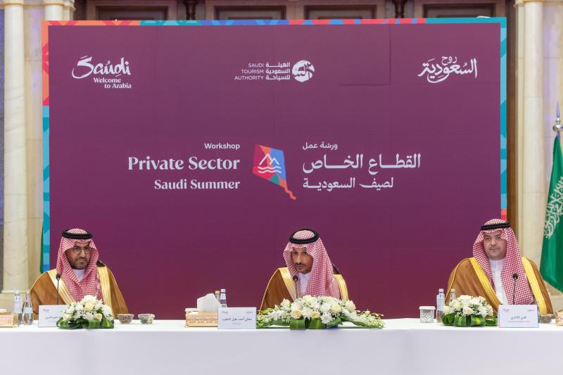 وزير السياحة السعودي 