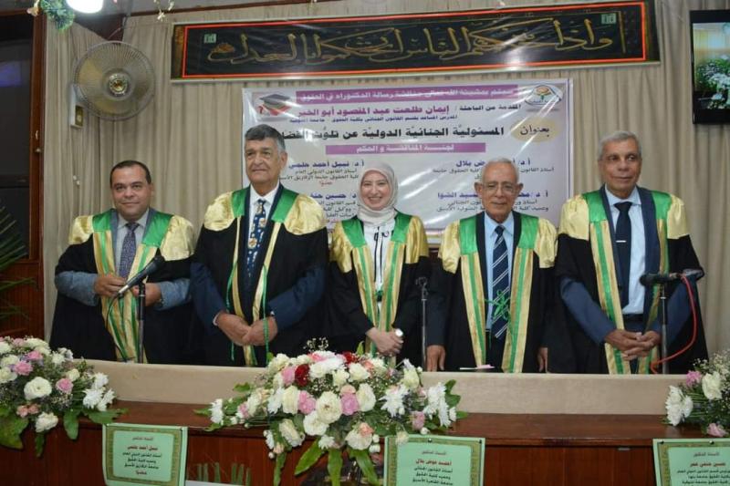 الدكتورة إيمان أبو الخير 