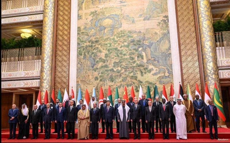 القمة العربية الصينية في بكين 