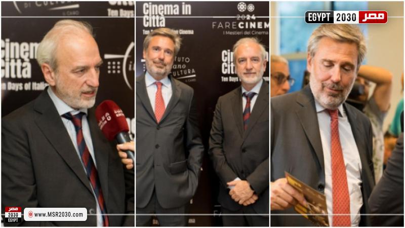 المعهد الثقافي الإيطالي يفتتح فعاليات مهرجانه وسط حضور جماهيري كبير