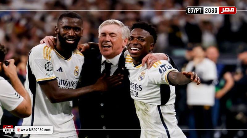 ريال مدريد