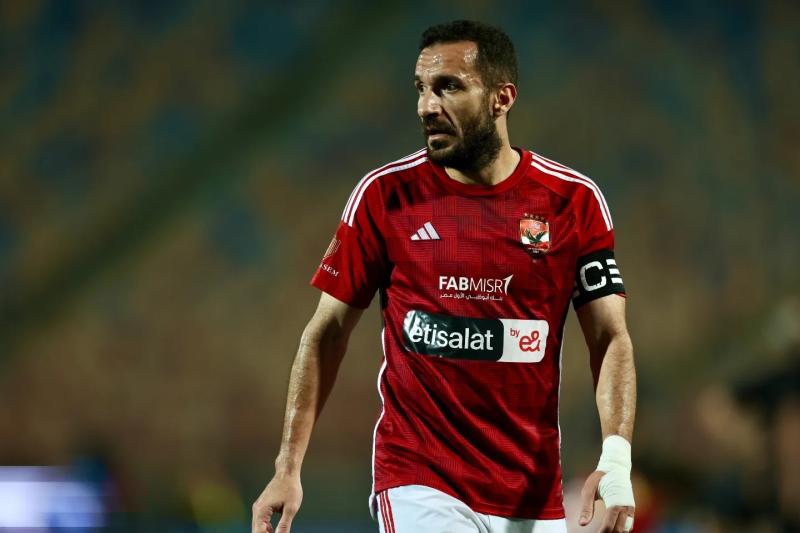 معلول 