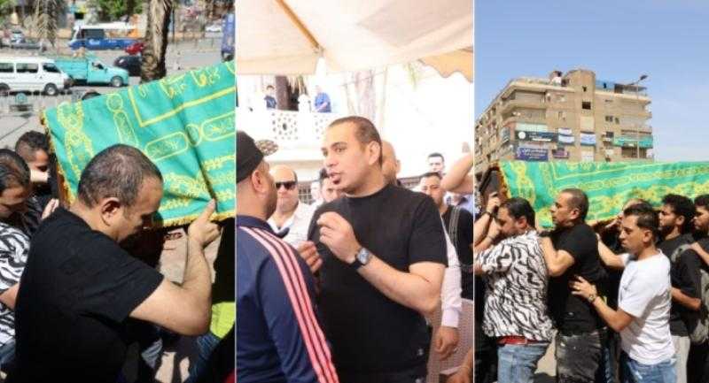 محمود الليثي وحمادة الليثي يشيعان جنازة والدتهما بحضور عبد الباسط حمودة وعمر كمال