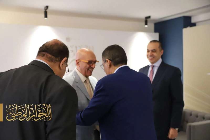  الحوار الوطنى