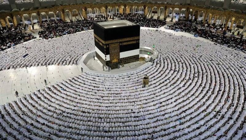 مكة المكرمة 