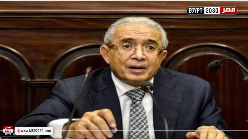 النائب ياسر عمر