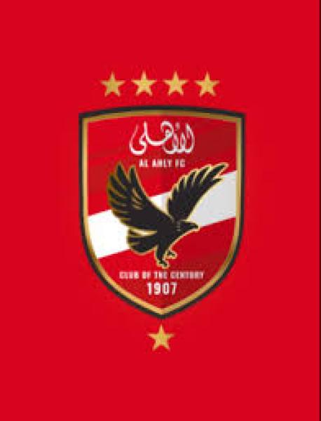 شعار الاهلي