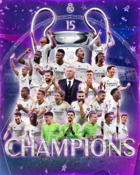 ريال مدريد