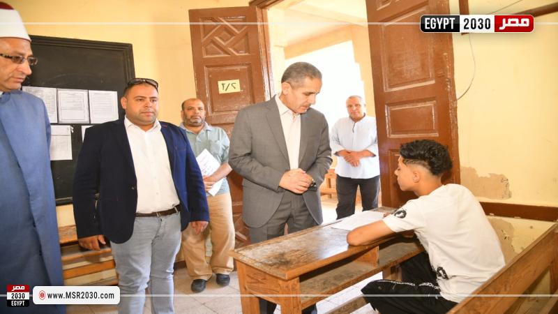 محافظ الغربية