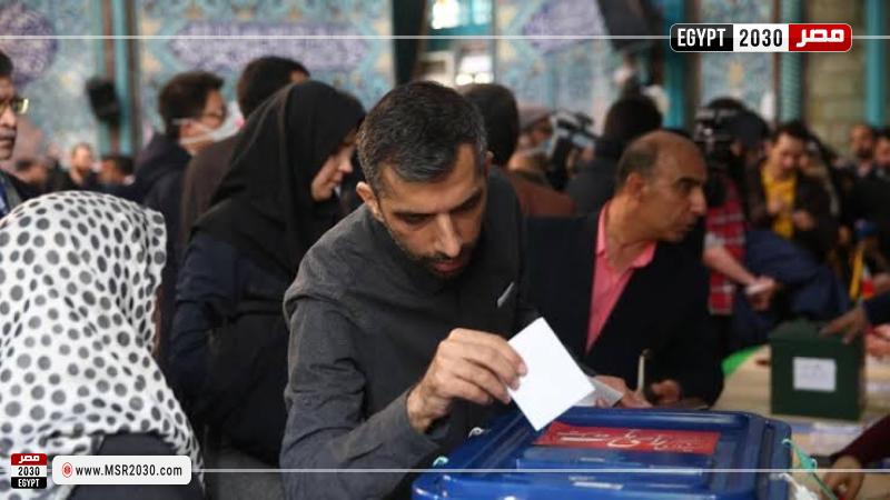 الانتخابات الإيرانية