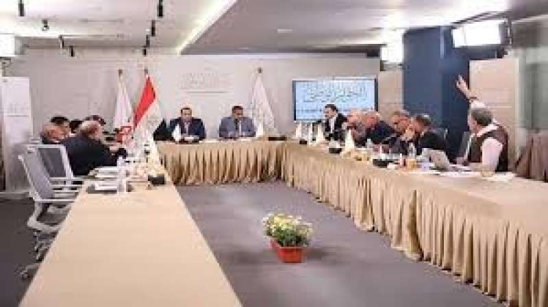 الحوار الوطني 