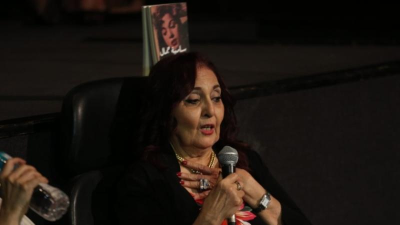 مهرجان جمعية الفيلم 