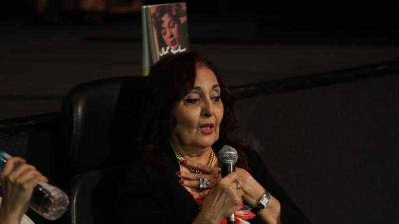 مهرجان جمعية الفيلم يحتفل بمئوية ميلاد سامية جمال