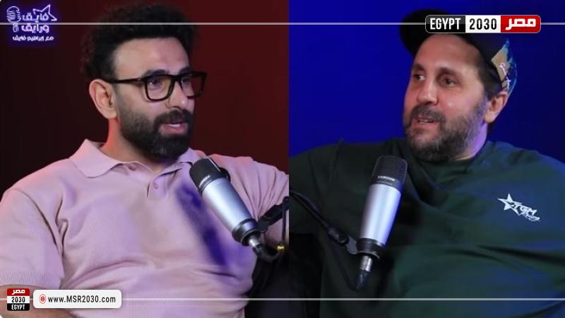هشام ماجد وابراهيم فايق