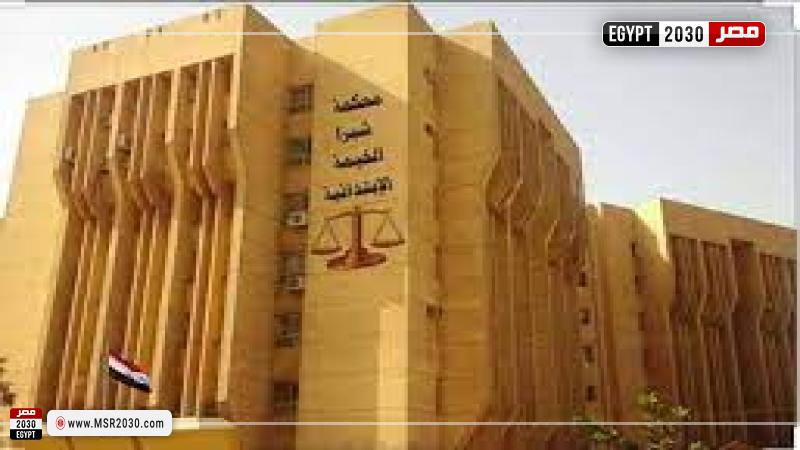 جنايات شبرا الخيمة