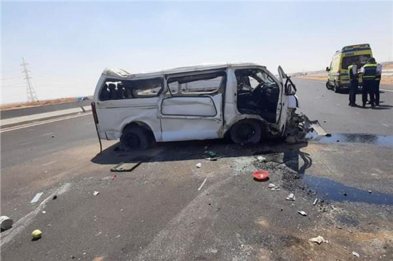 حادث تصادم 