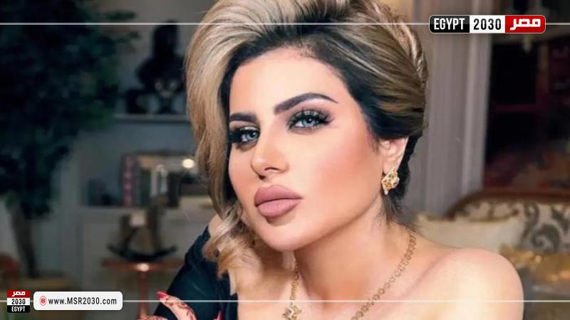 حليمة بولند