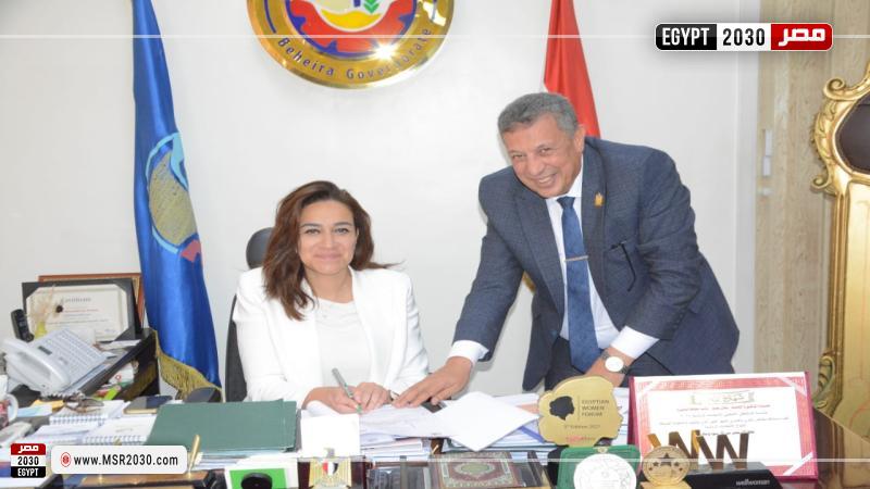 نائب محافظ البحيرة