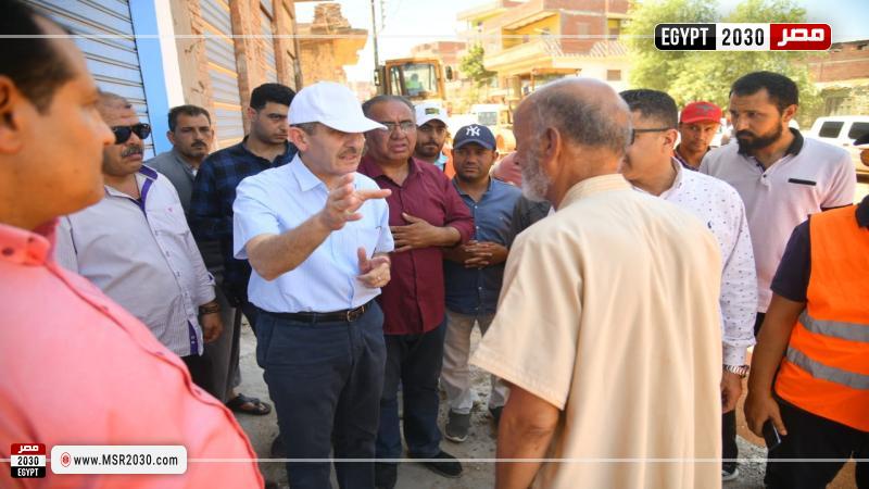 محافظ الغربية