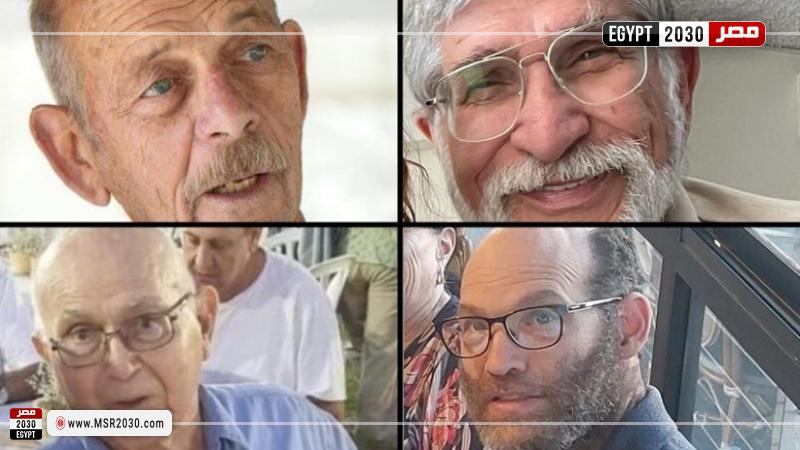 مقتل 4