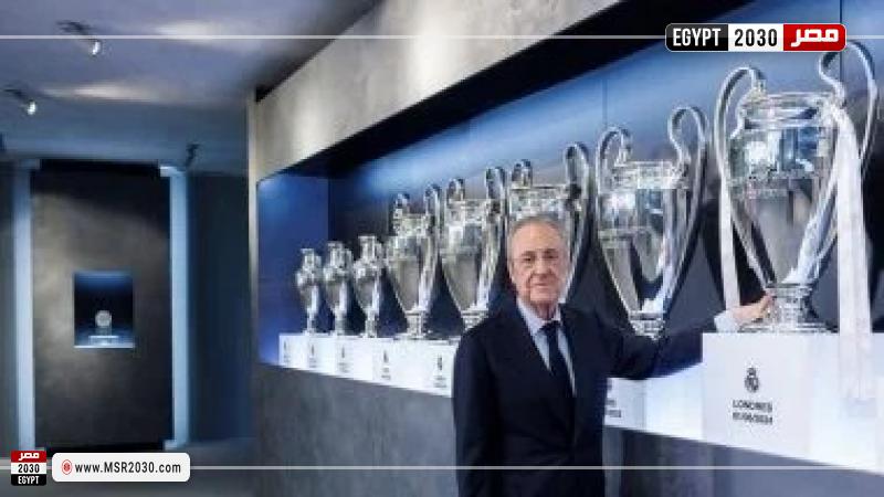 ريال مدريد