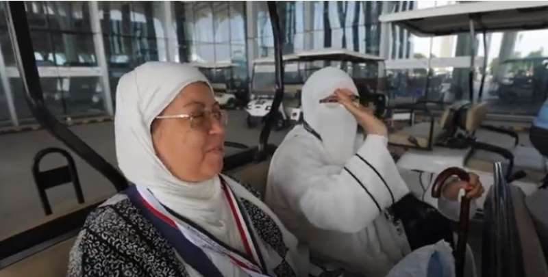 بعثة الحج