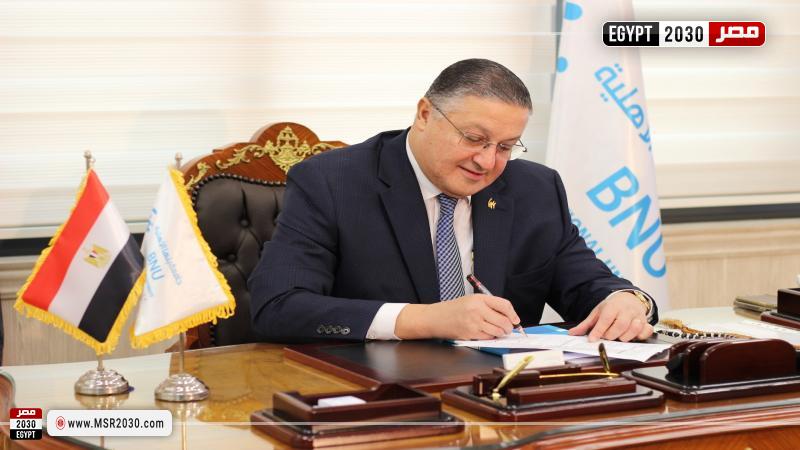 الدكتور جمال السعيد