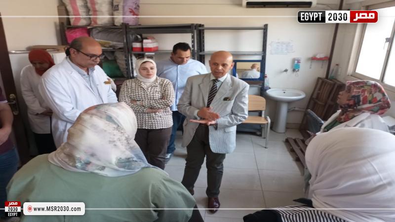 عيادة الجلدية والجذام بالزقازيق