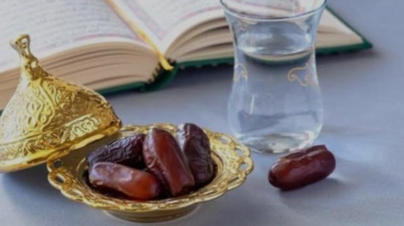 ذي الحجة 1445