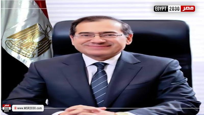وزير البترول