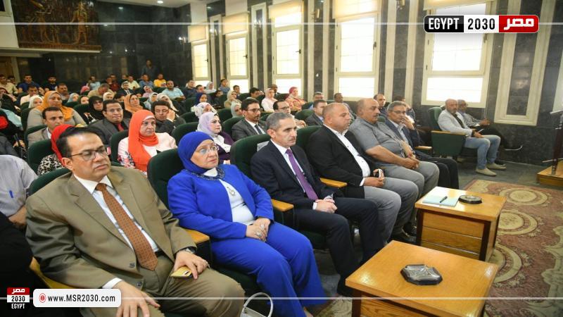 محافظ الغربية