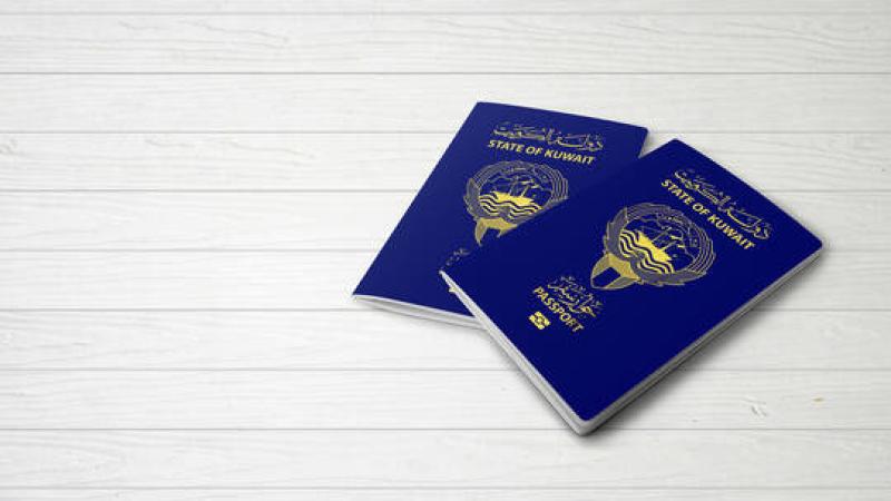 سحب الجنسية 