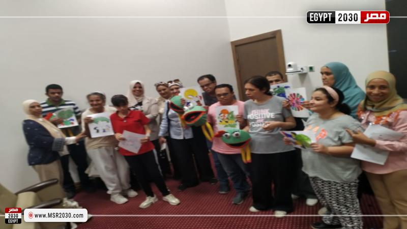 أتوبيس الفن الجميل