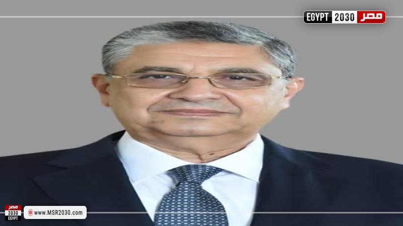 وزير الكهرباء