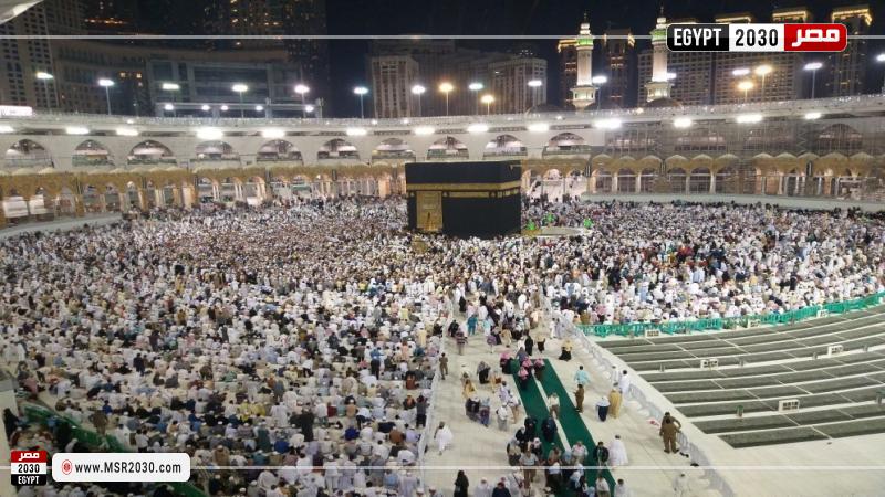 الحج