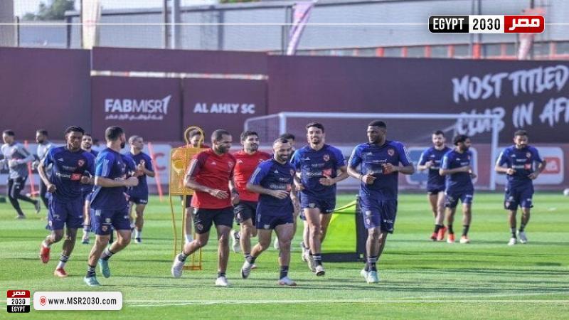 الاهلي