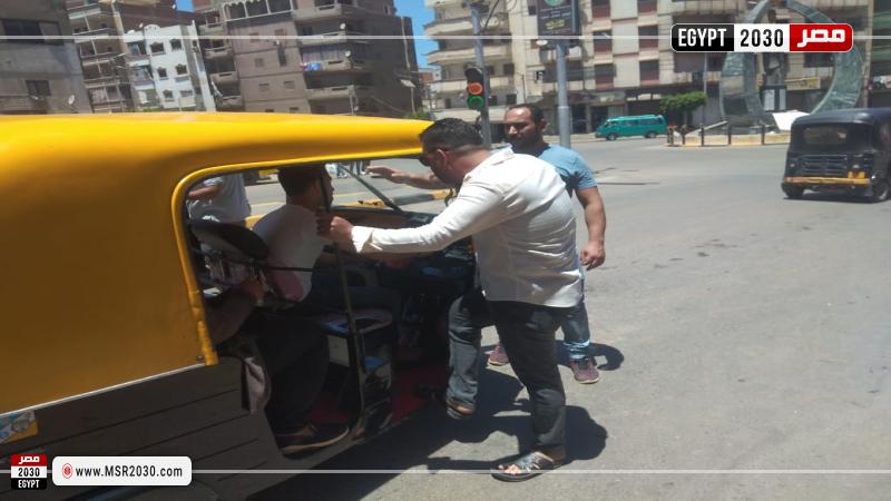 محافظة كفرالشيخ 