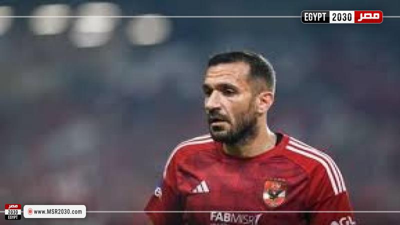 علي معلول