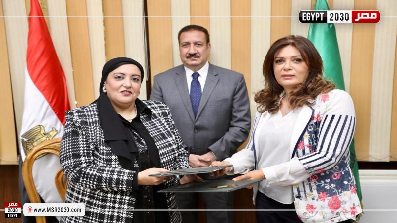 محافظ المنوفية