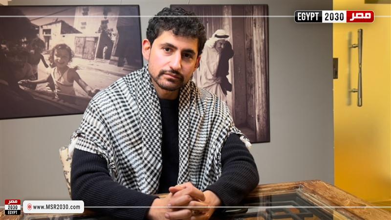 أمير المصري
