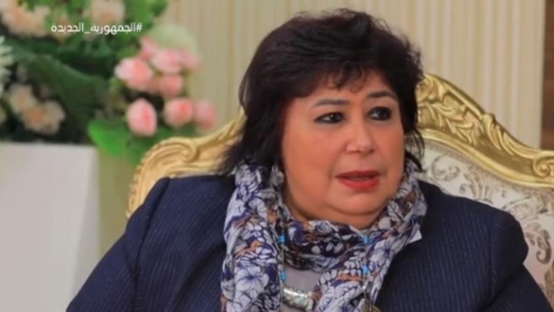 إيناس عبد الدايم وزيرة الثقافة السابقة