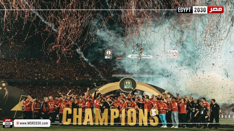 الاهلي