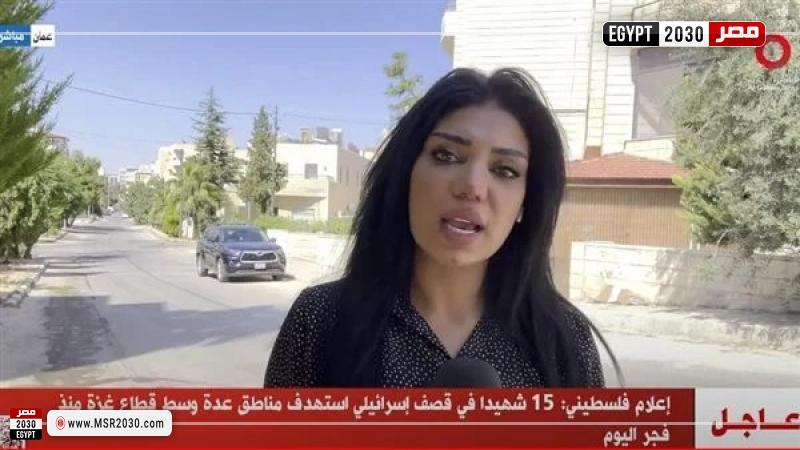القاهرة الإخبارية